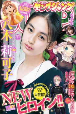 腾讯短剧