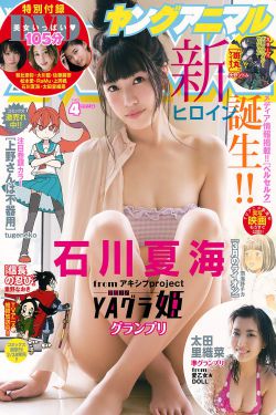 哔咔漫画网页版在线浏览