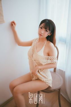 成都ifs
