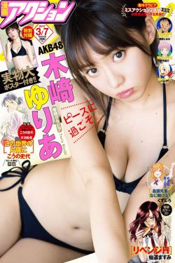 xinba