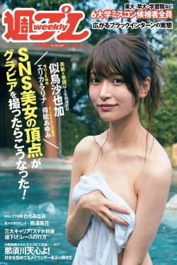 打扑克软件视频APP下载安装