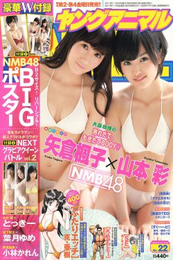 冷风暴 电视剧
