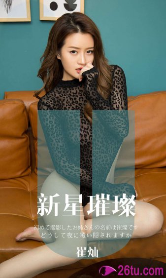 野花视频高清视频在线观看
