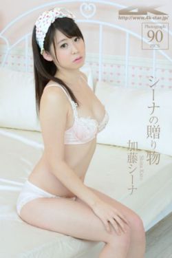 我是特种兵之火凤凰在线观看