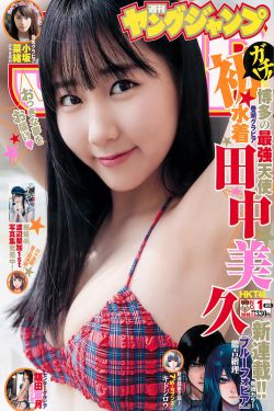 澳门电影