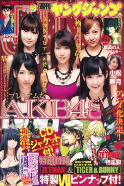 95后水嫩护士14p