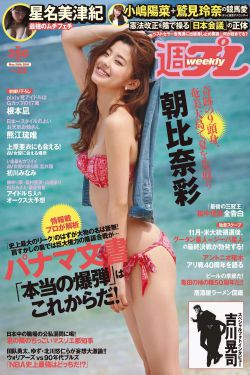 男同志china免费视频