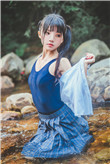 混沌神王
