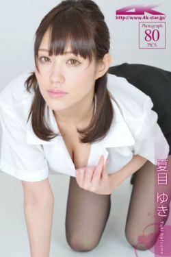 谢灵运