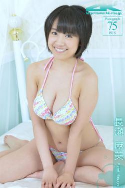 女老师一般都嫁给了谁