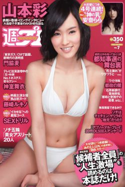 学爸免费喜剧电影在线观看国语版