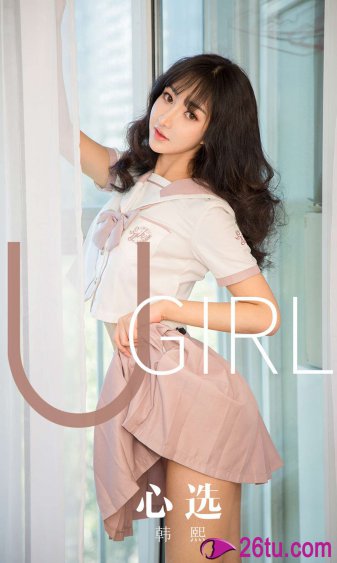 乳糖不耐受PO阿司匹林