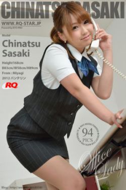 伸冤人1免费观看高清版